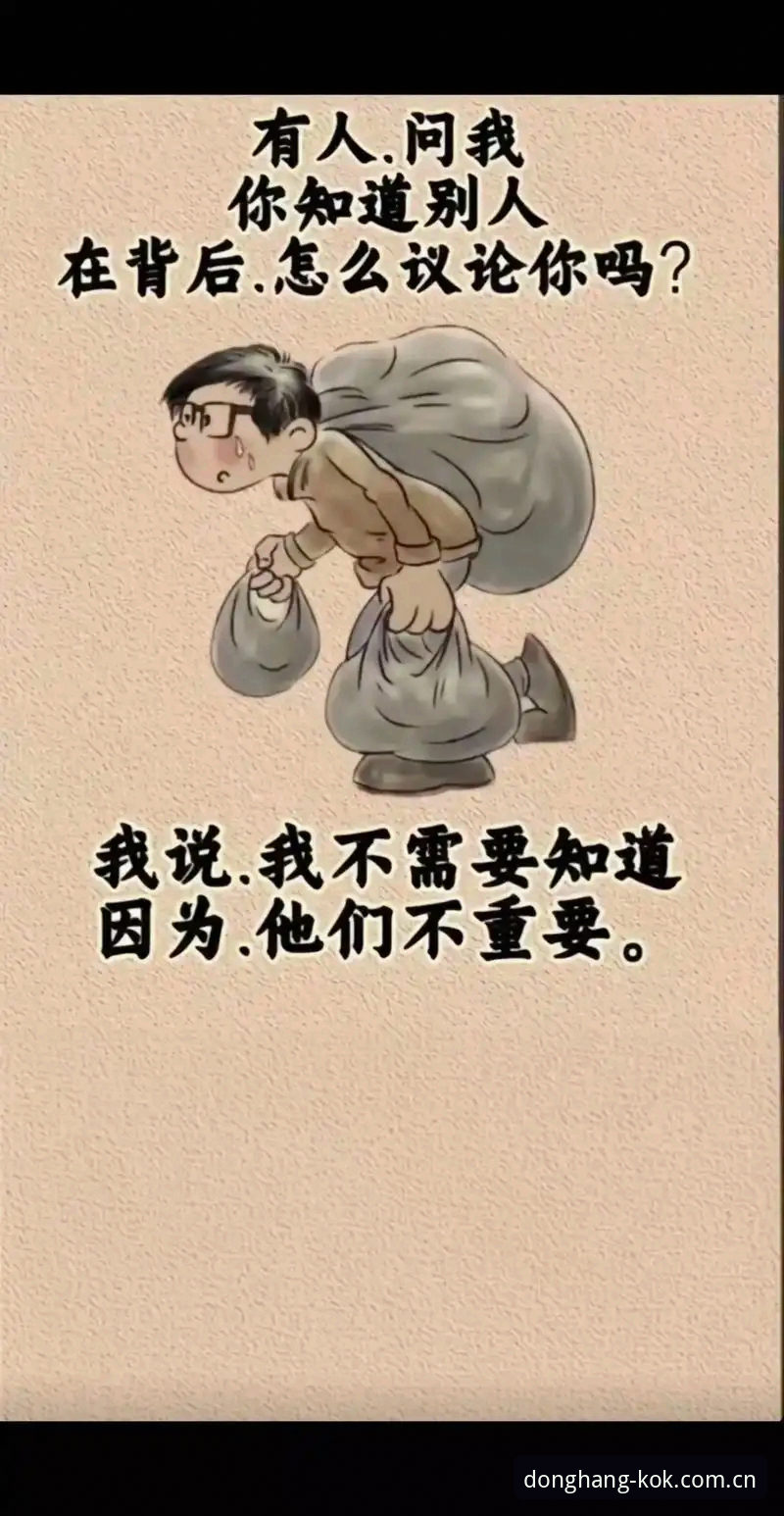 3个场景证明：懂行的人先用登录通道安卓版，不是跟风