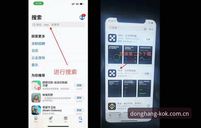 KOK全站平台使用指南：懂行的人都在用的登录通道与赛事追踪技巧