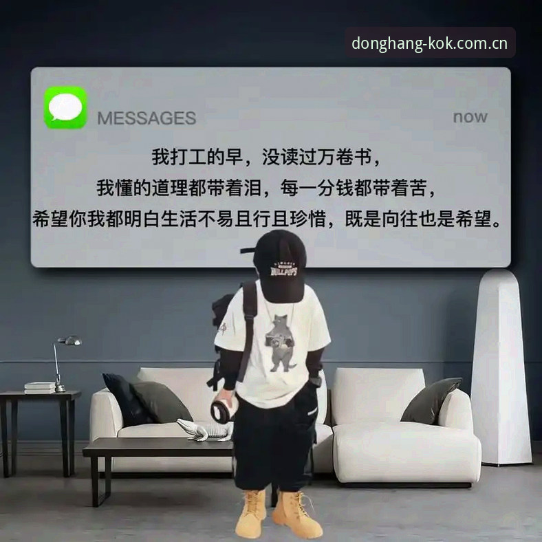 为什么懂行的人都先找到登录通道？